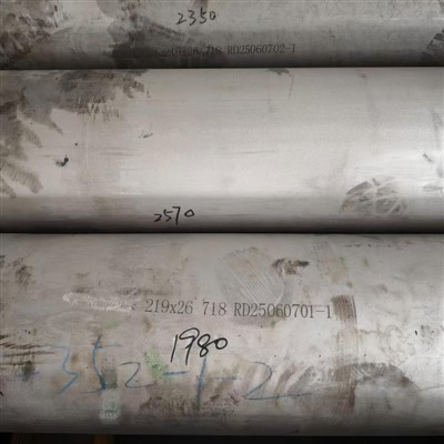 GH1469 718 219×26 sömlöst rör