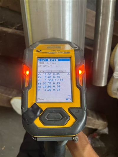 Hastelloy C-276 rör med stor diameter